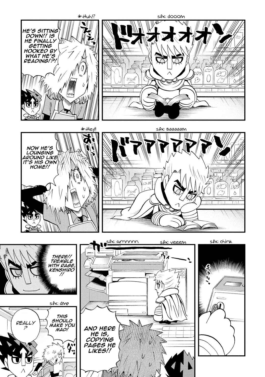 DD Fist of the North Star Chapter 34 - Page 5