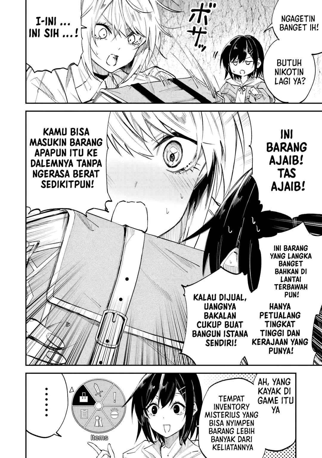 Home Center-goto Yobidasareta Watashi no Daimeikyuu Renovation! Chapter 6.1 - Page 12