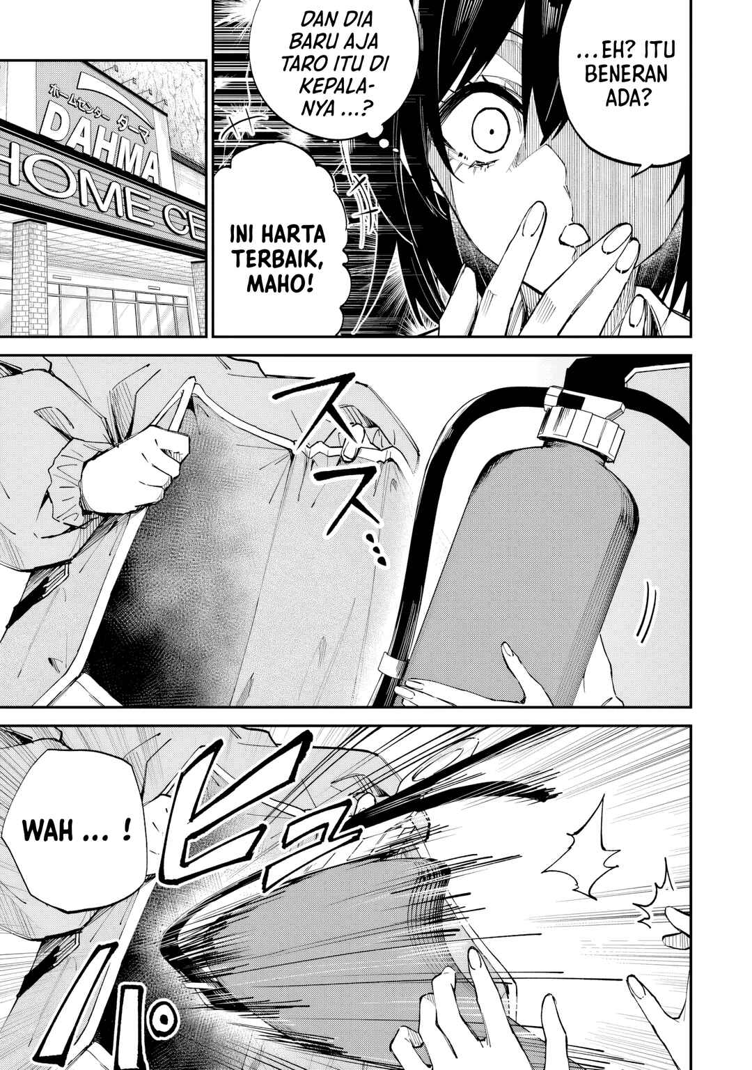 Home Center-goto Yobidasareta Watashi no Daimeikyuu Renovation! Chapter 6.1 - Page 13