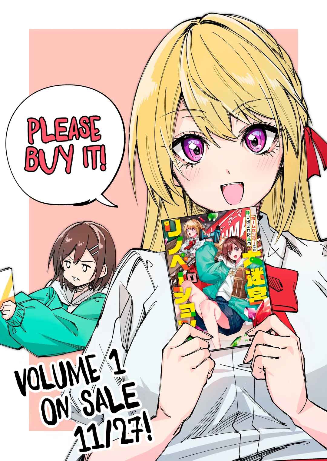 Home Center-goto Yobidasareta Watashi no Daimeikyuu Renovation! Chapter 6.1 - Page 2