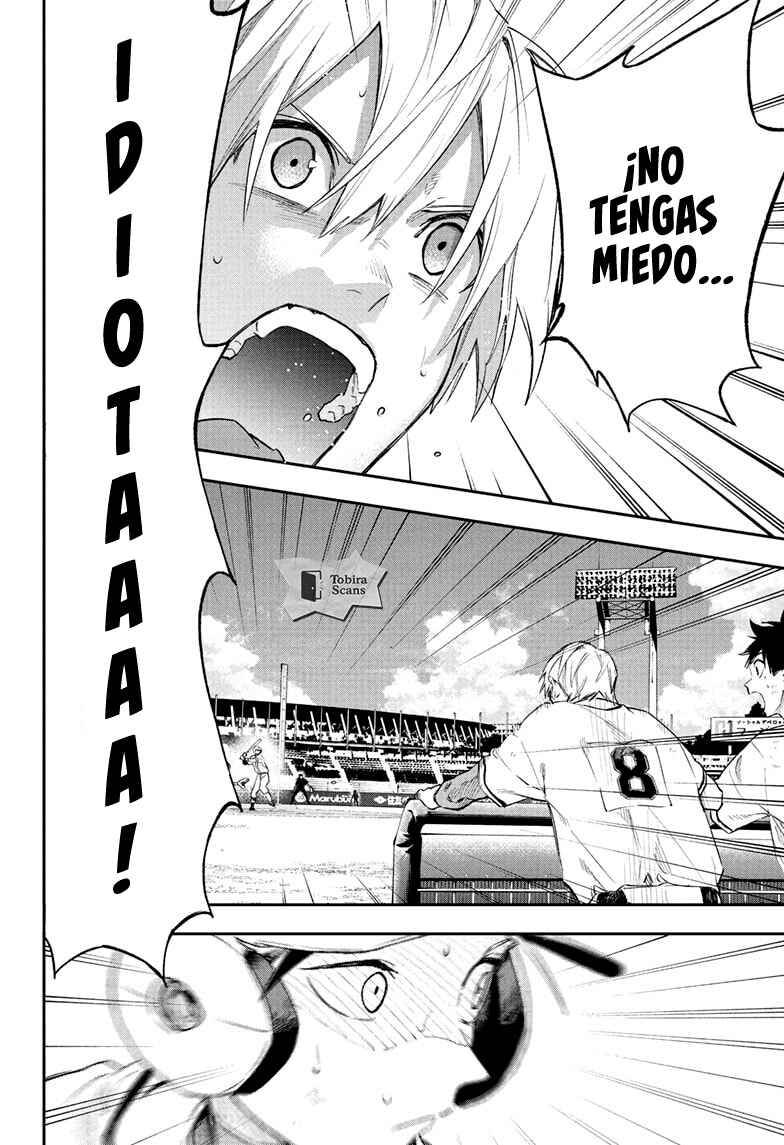 Harukaze Mound Chapter 27 - Page 12