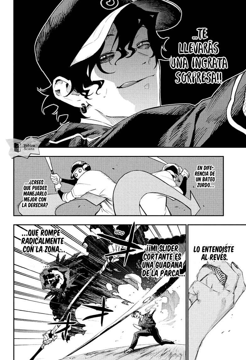 Harukaze Mound Chapter 27 - Page 6
