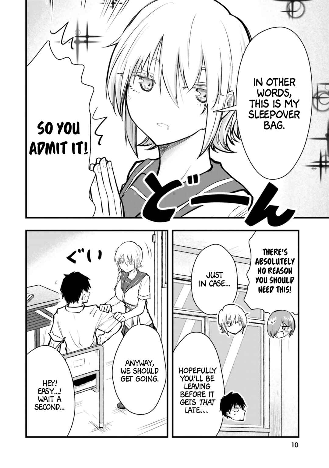 Chiguhagu Trick Chapter 14 - Page 12