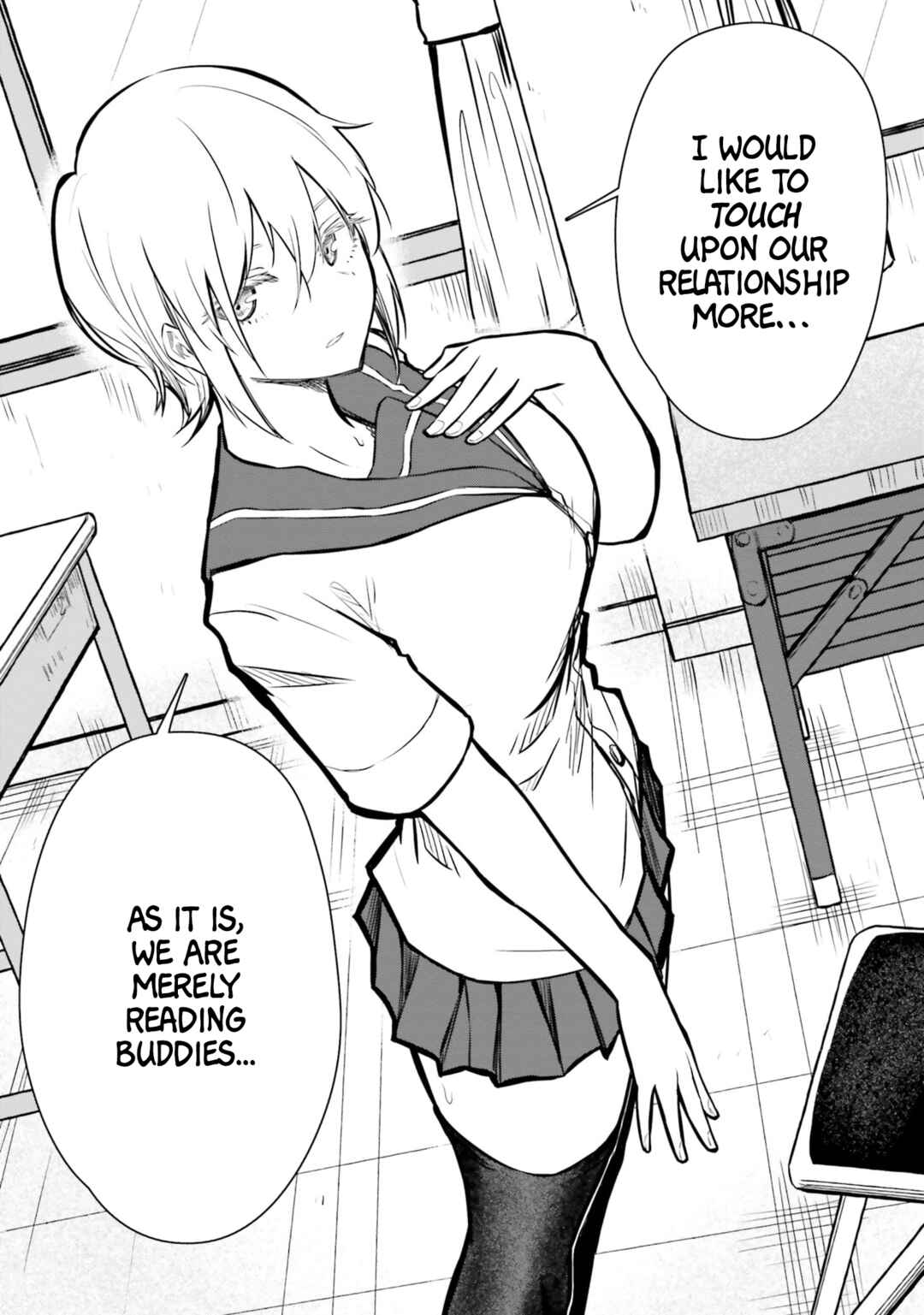 Chiguhagu Trick Chapter 14 - Page 16