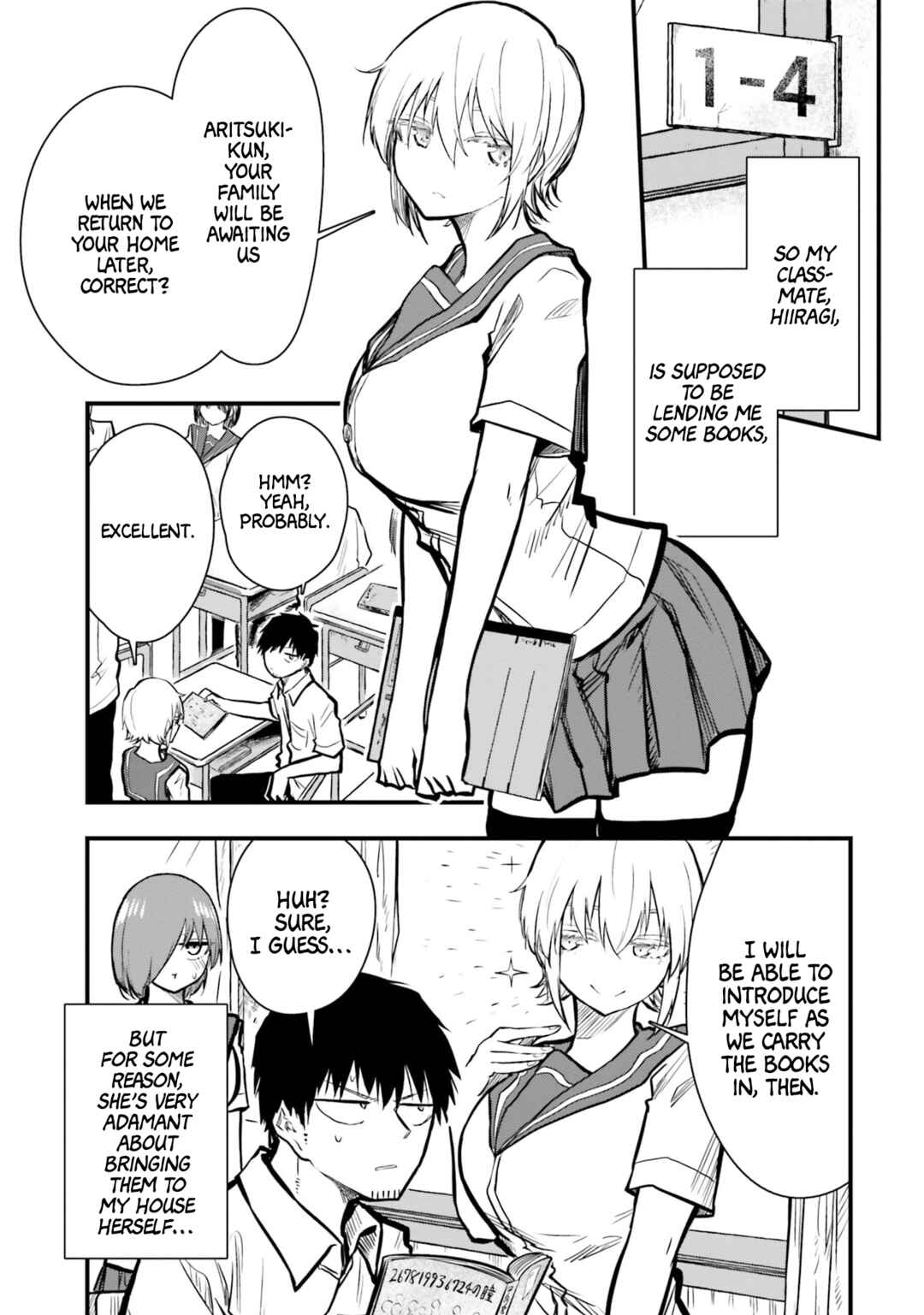 Chiguhagu Trick Chapter 14 - Page 5