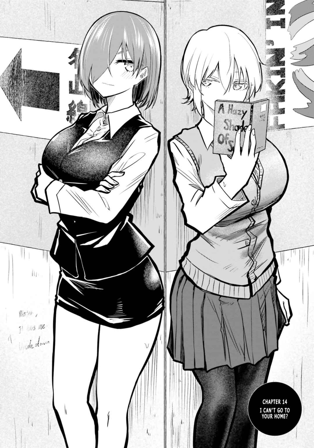 Chiguhagu Trick Chapter 14 - Page 6