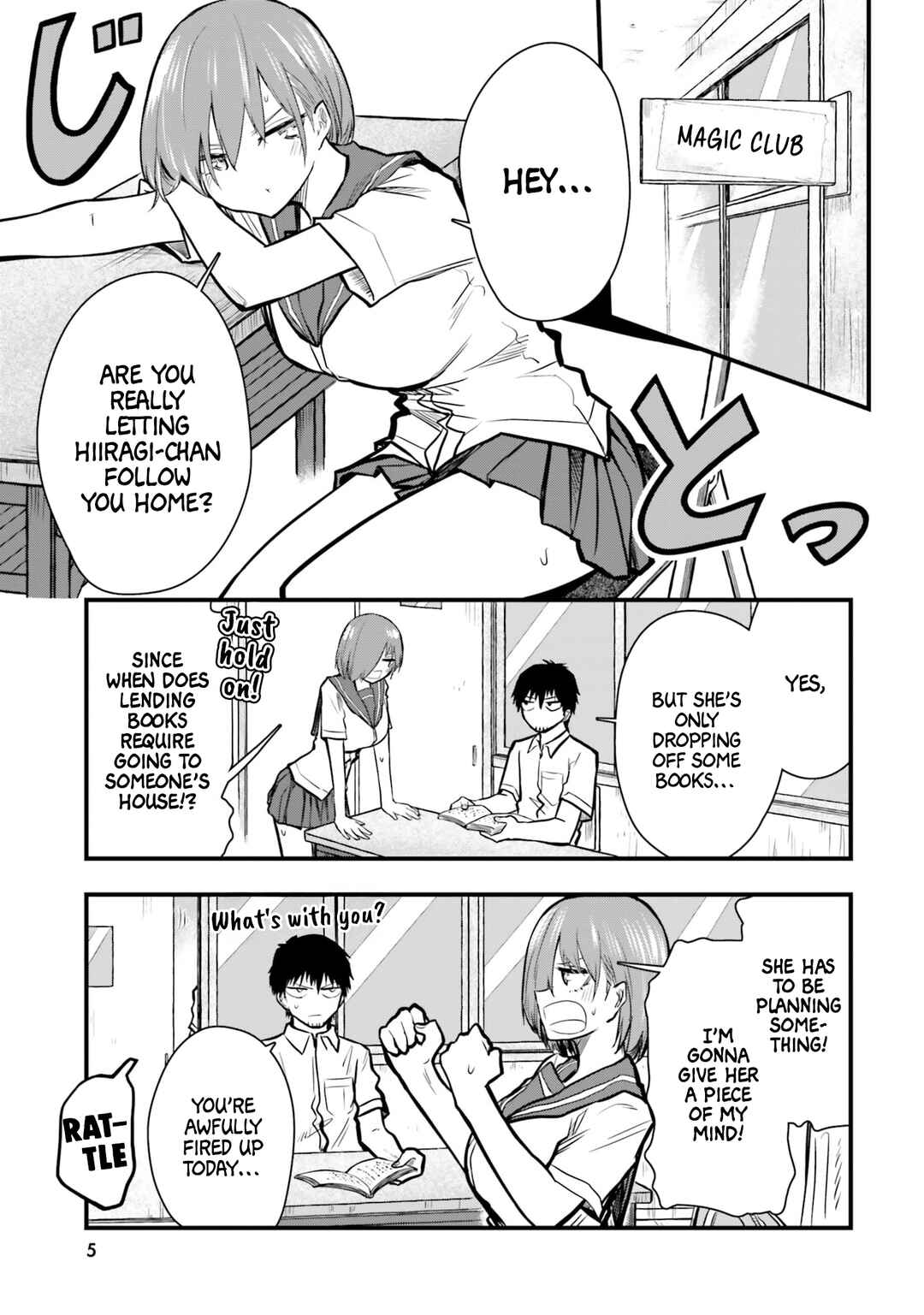 Chiguhagu Trick Chapter 14 - Page 7