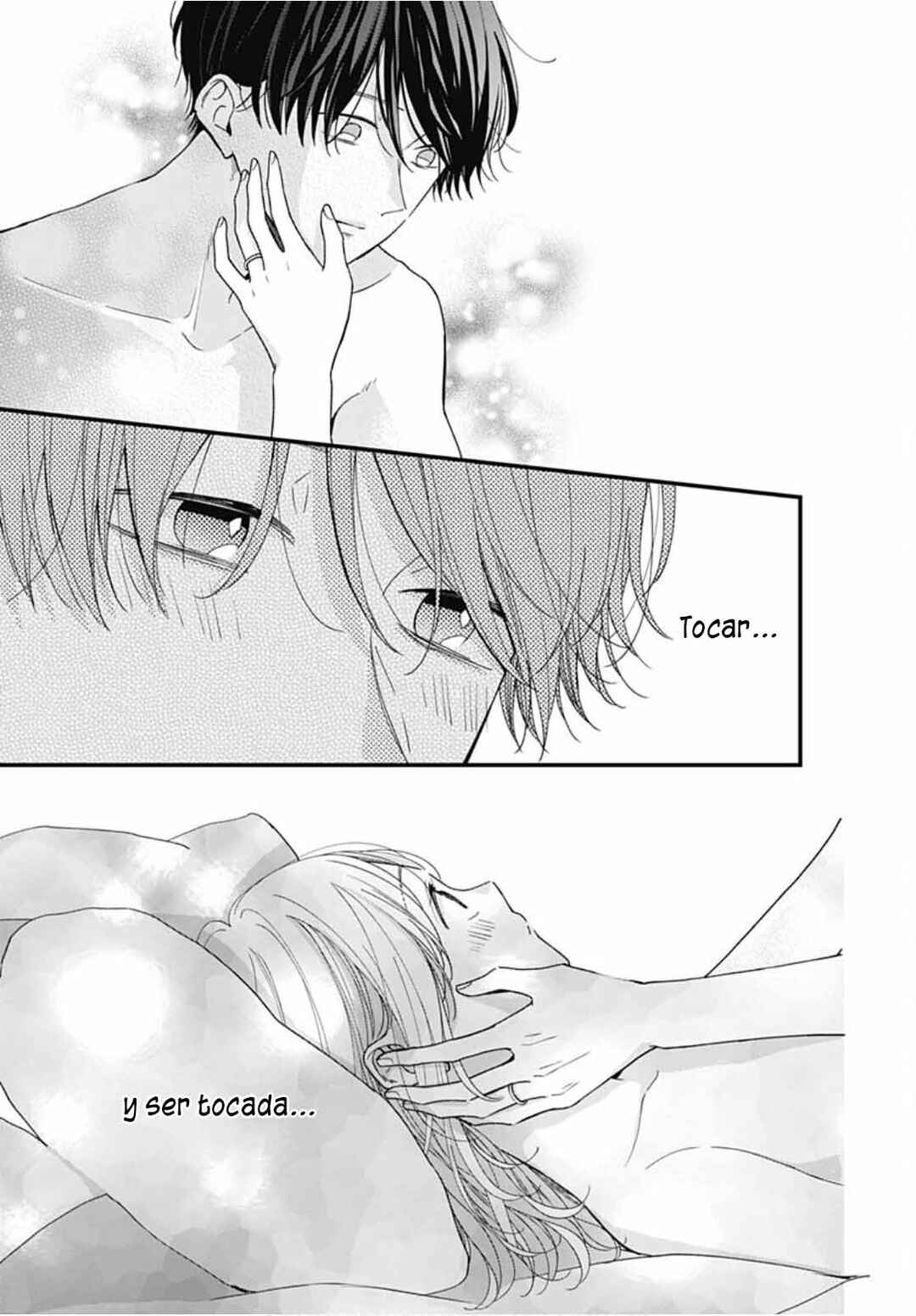 Miniamaru Kareshi Chapter 74 - Page 14