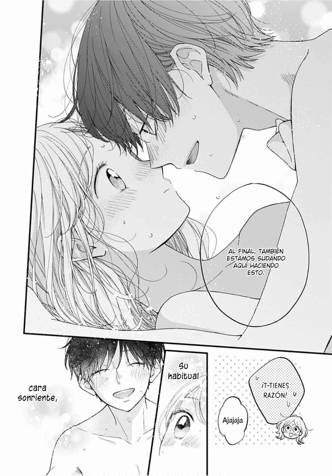 Miniamaru Kareshi Chapter 74 - Page 17