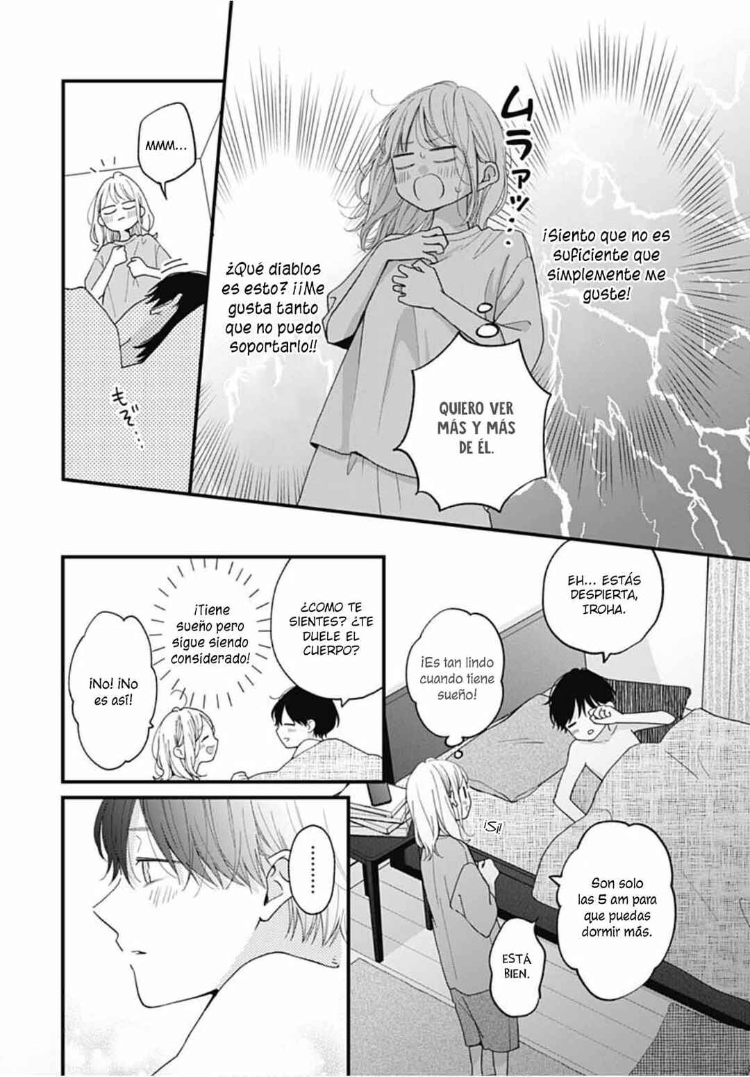 Miniamaru Kareshi Chapter 74 - Page 25
