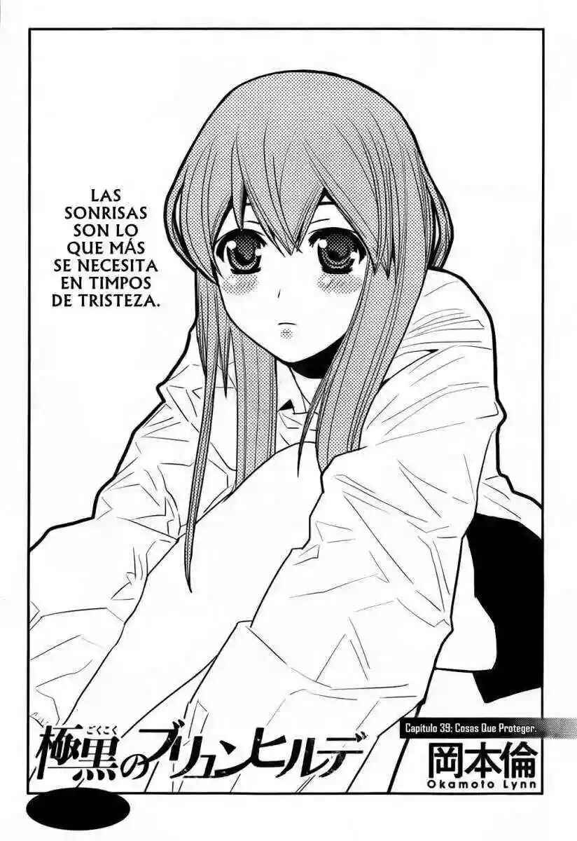 Gokukoku no Brynhildr Chapter 39 - Page 1