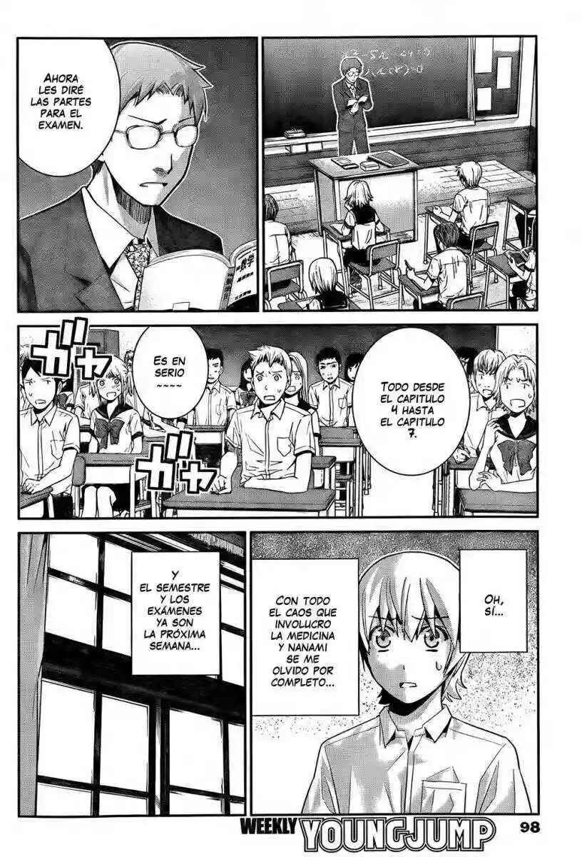 Gokukoku no Brynhildr Chapter 39 - Page 12