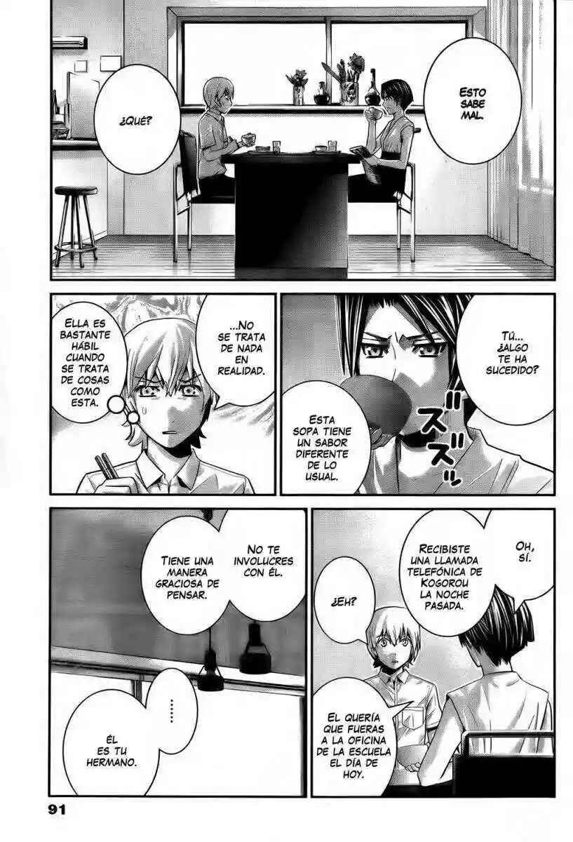 Gokukoku no Brynhildr Chapter 39 - Page 5