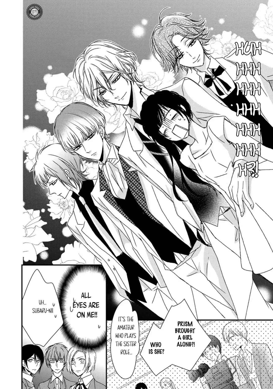 Netsuai Prince - Onii-chan wa Kimi ga Suki Chapter 9 - Page 10