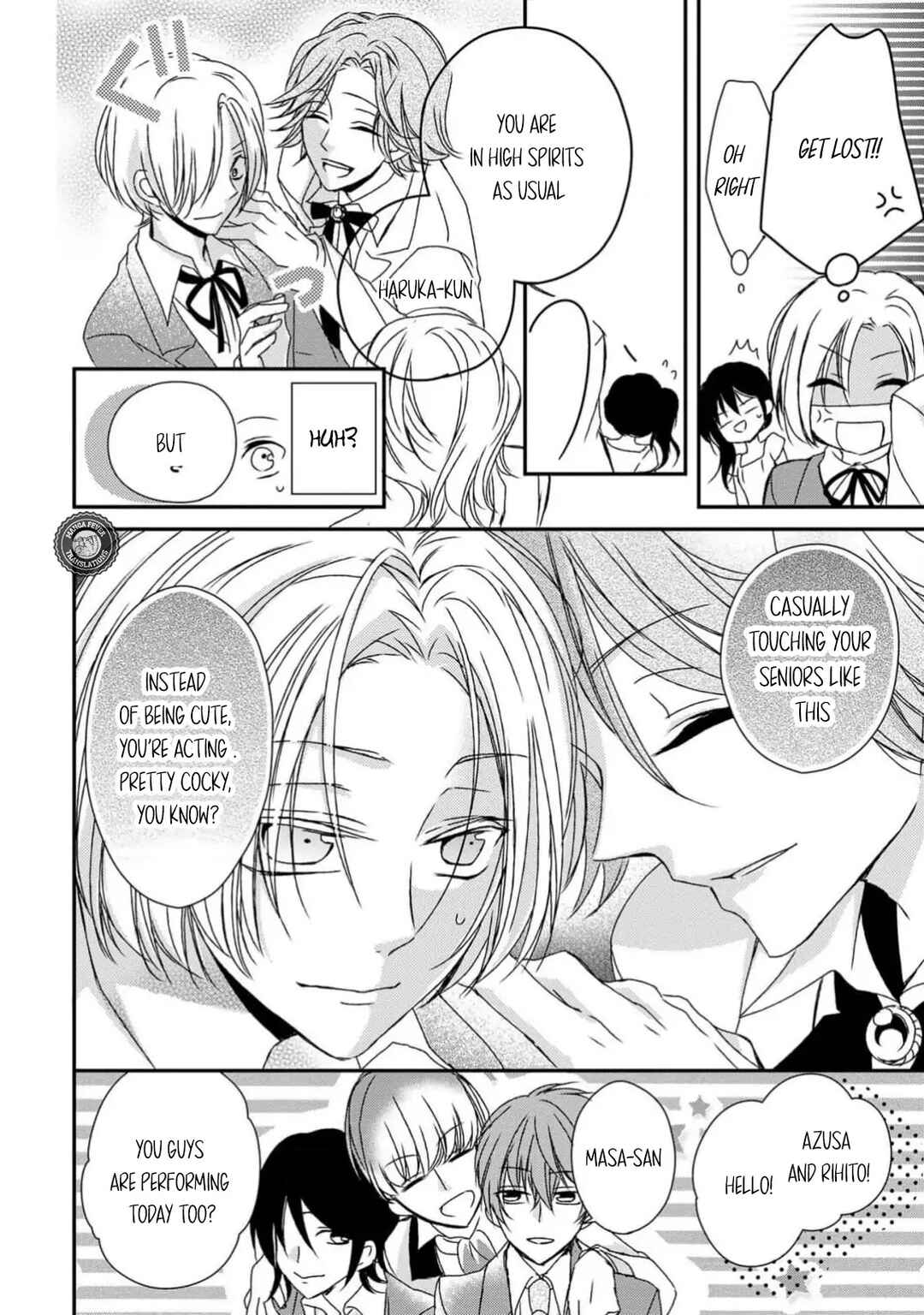Netsuai Prince - Onii-chan wa Kimi ga Suki Chapter 9 - Page 12