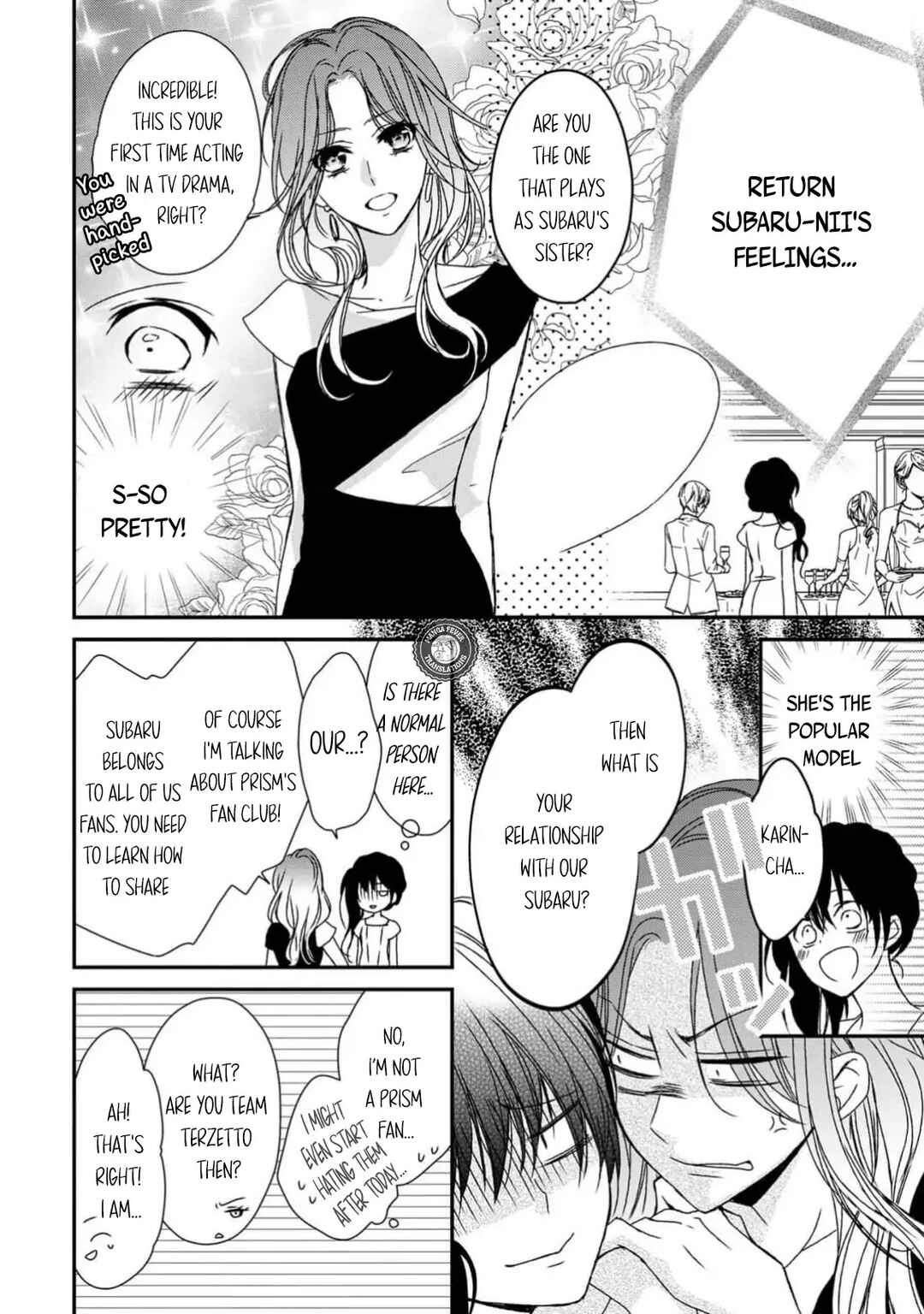 Netsuai Prince - Onii-chan wa Kimi ga Suki Chapter 9 - Page 18