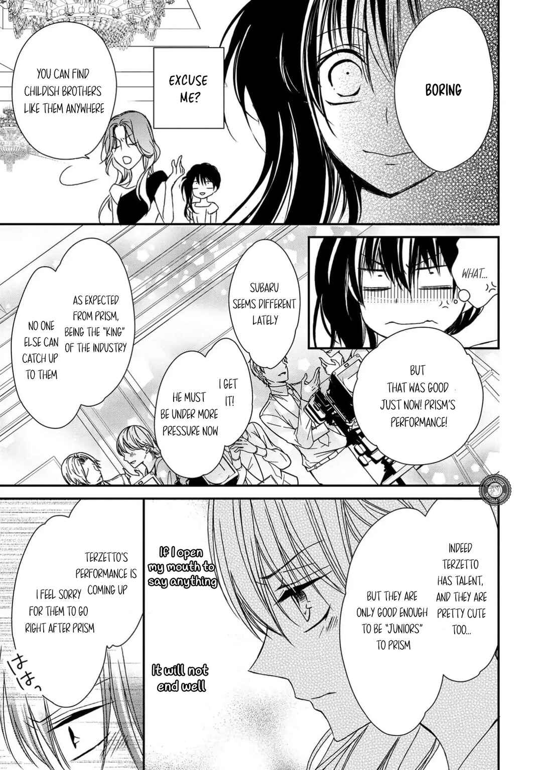 Netsuai Prince - Onii-chan wa Kimi ga Suki Chapter 9 - Page 19