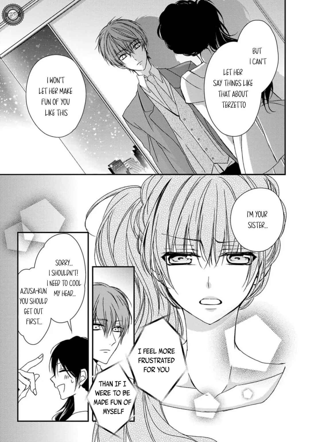 Netsuai Prince - Onii-chan wa Kimi ga Suki Chapter 9 - Page 21