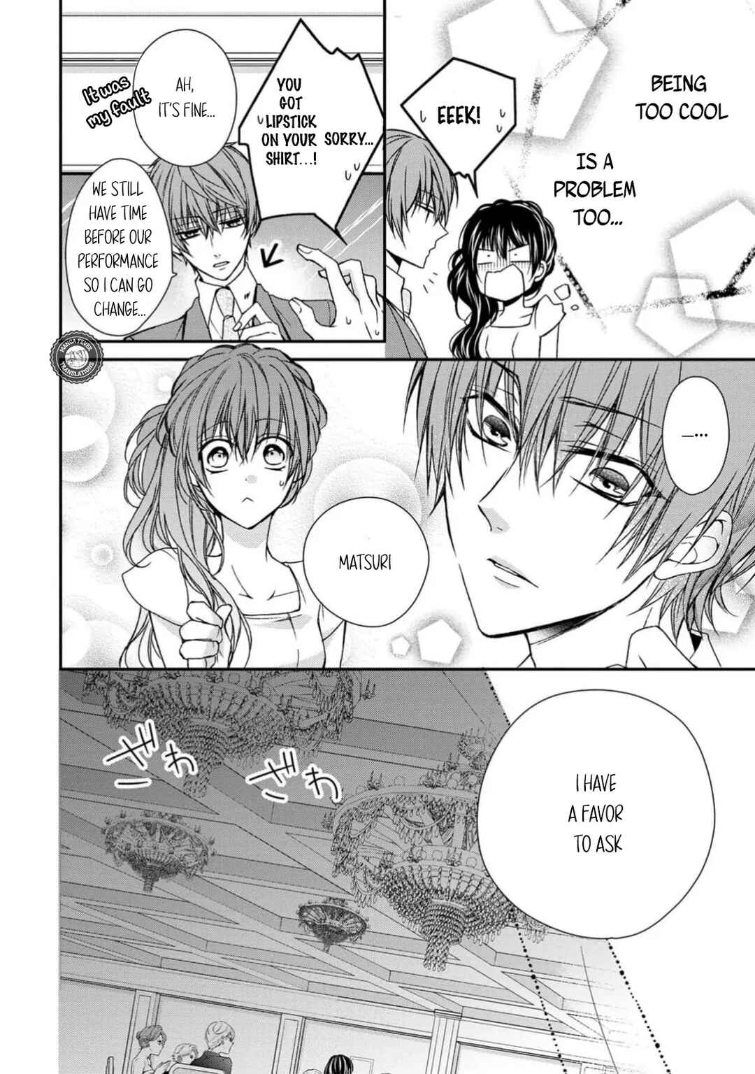 Netsuai Prince - Onii-chan wa Kimi ga Suki Chapter 9 - Page 28