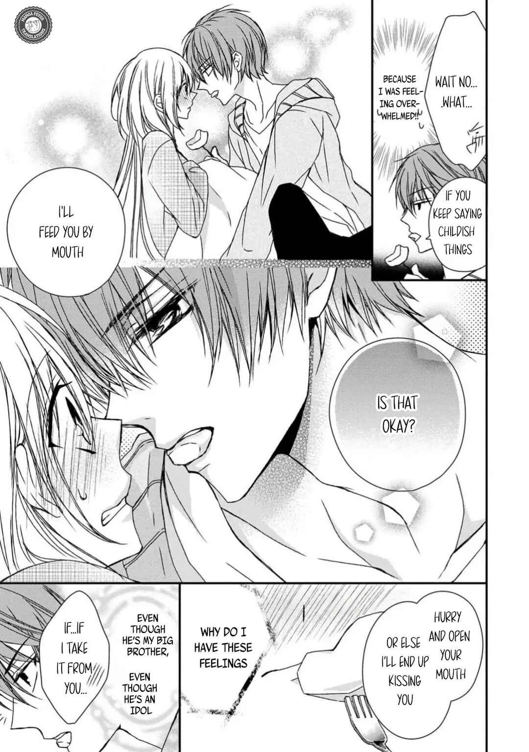Netsuai Prince - Onii-chan wa Kimi ga Suki Chapter 9 - Page 3