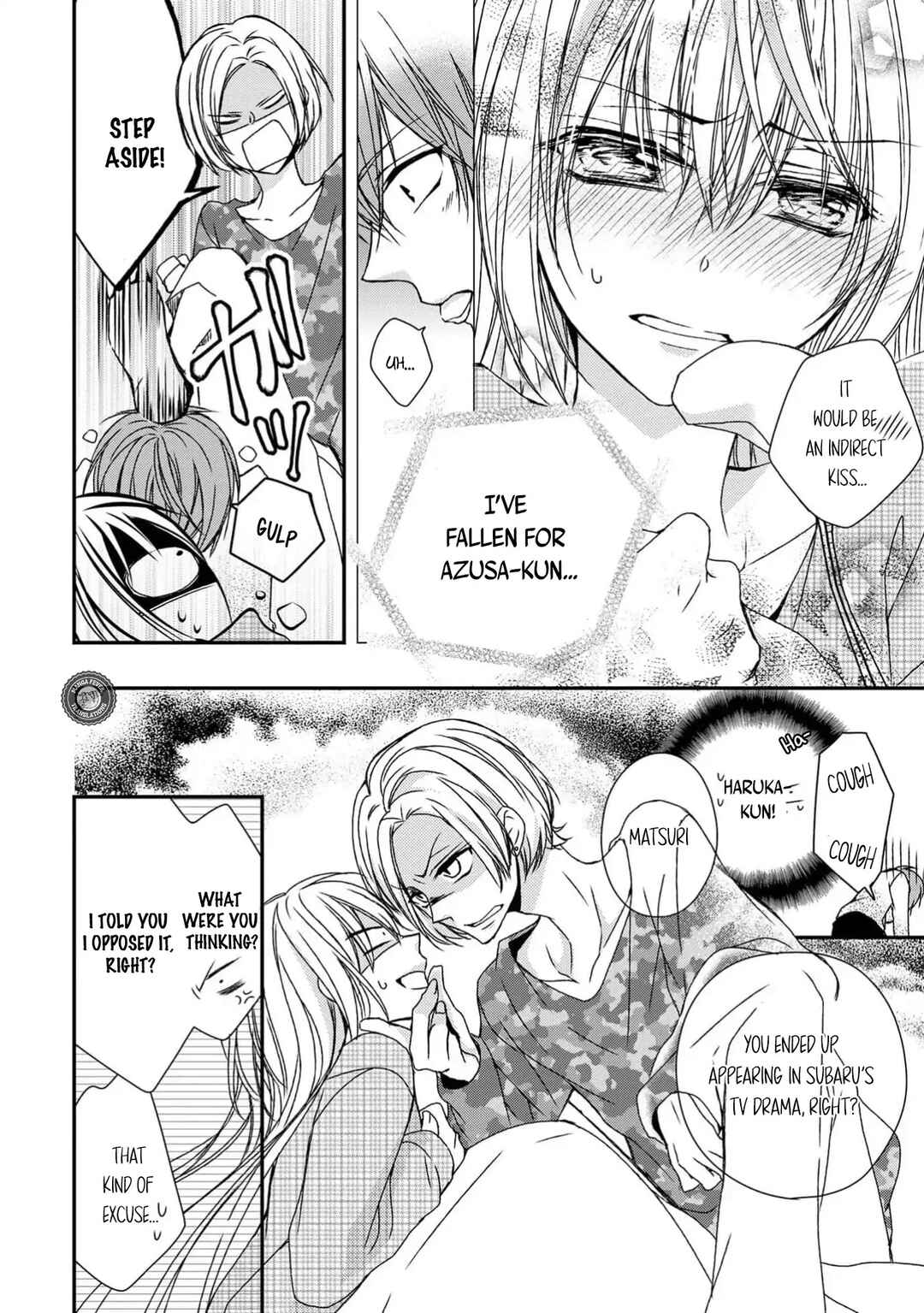 Netsuai Prince - Onii-chan wa Kimi ga Suki Chapter 9 - Page 4