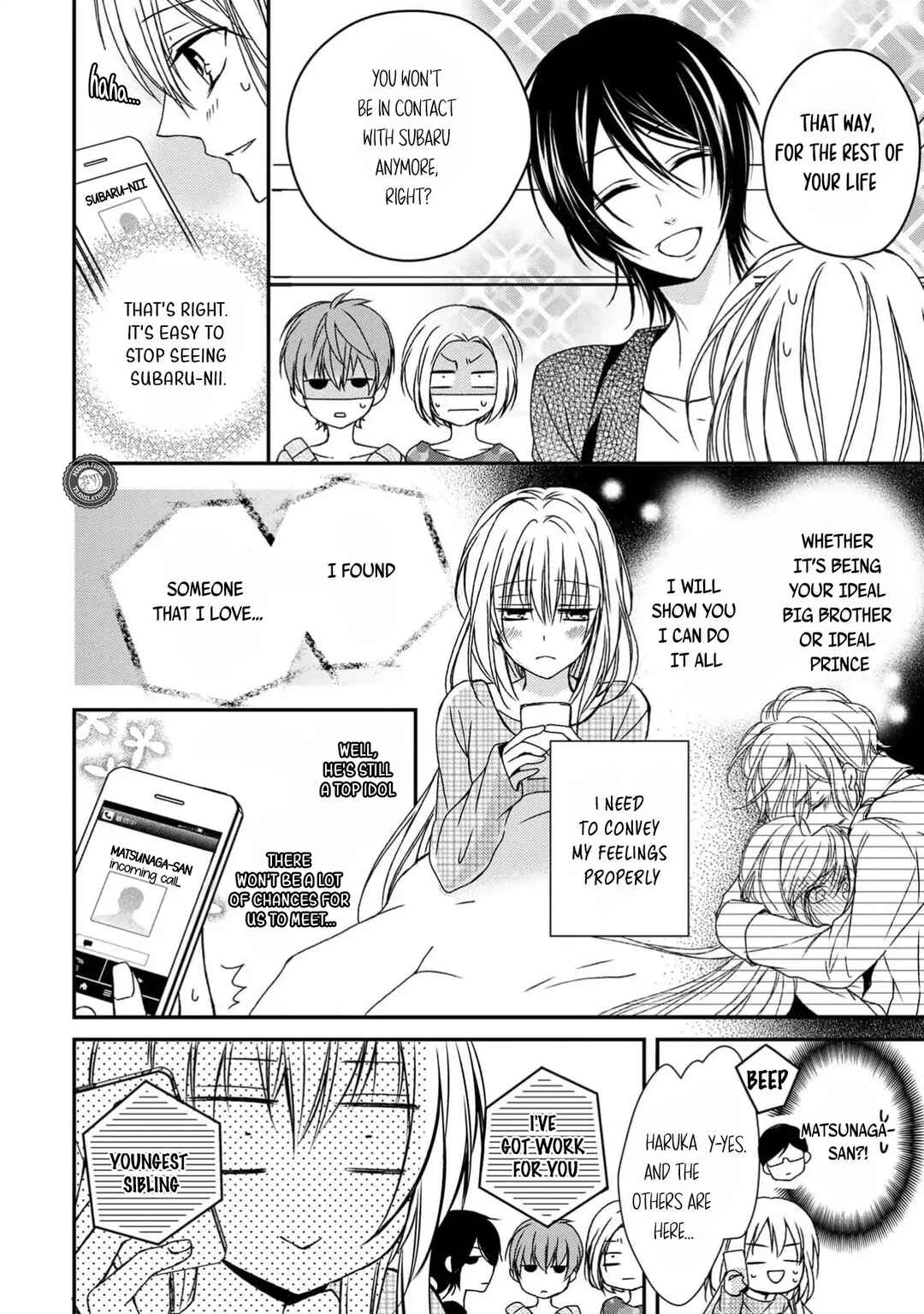Netsuai Prince - Onii-chan wa Kimi ga Suki Chapter 9 - Page 6