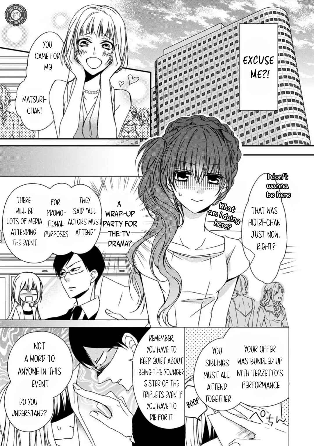 Netsuai Prince - Onii-chan wa Kimi ga Suki Chapter 9 - Page 7