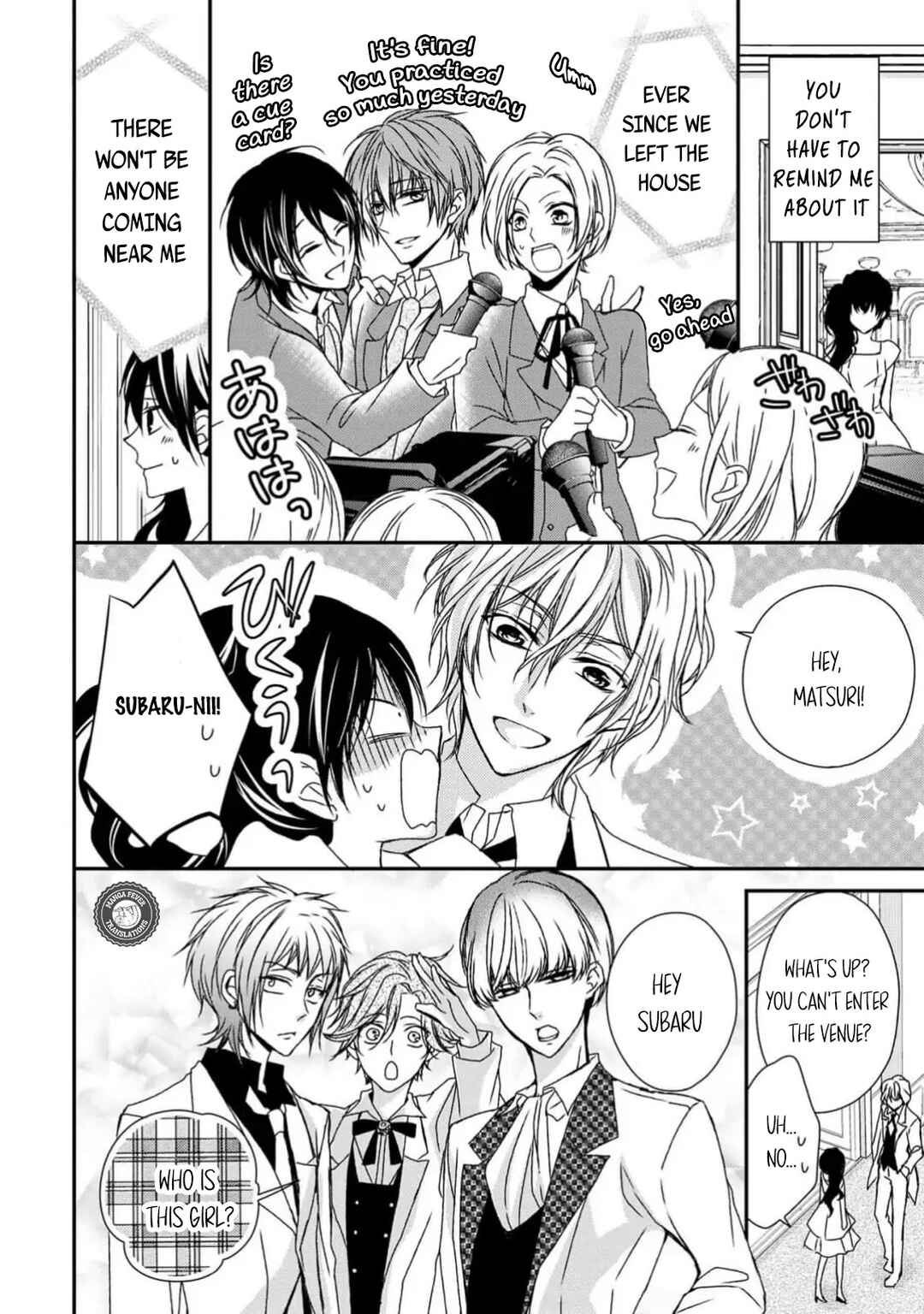 Netsuai Prince - Onii-chan wa Kimi ga Suki Chapter 9 - Page 8