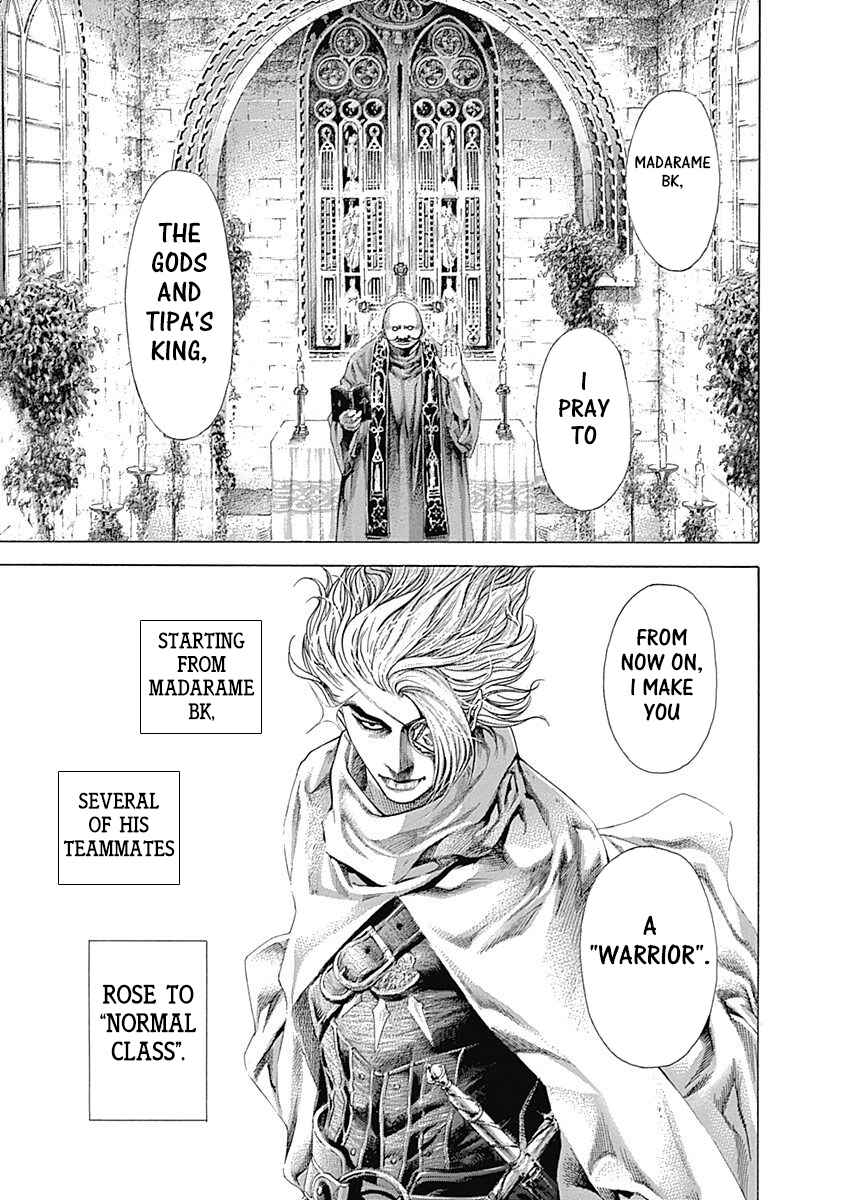 Usogui Chapter 359 - Page 11