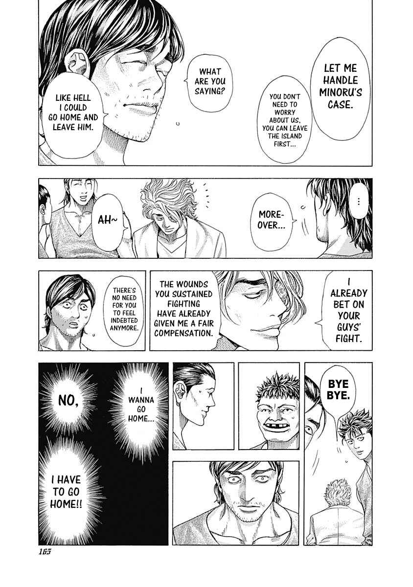 Usogui Chapter 359 - Page 7