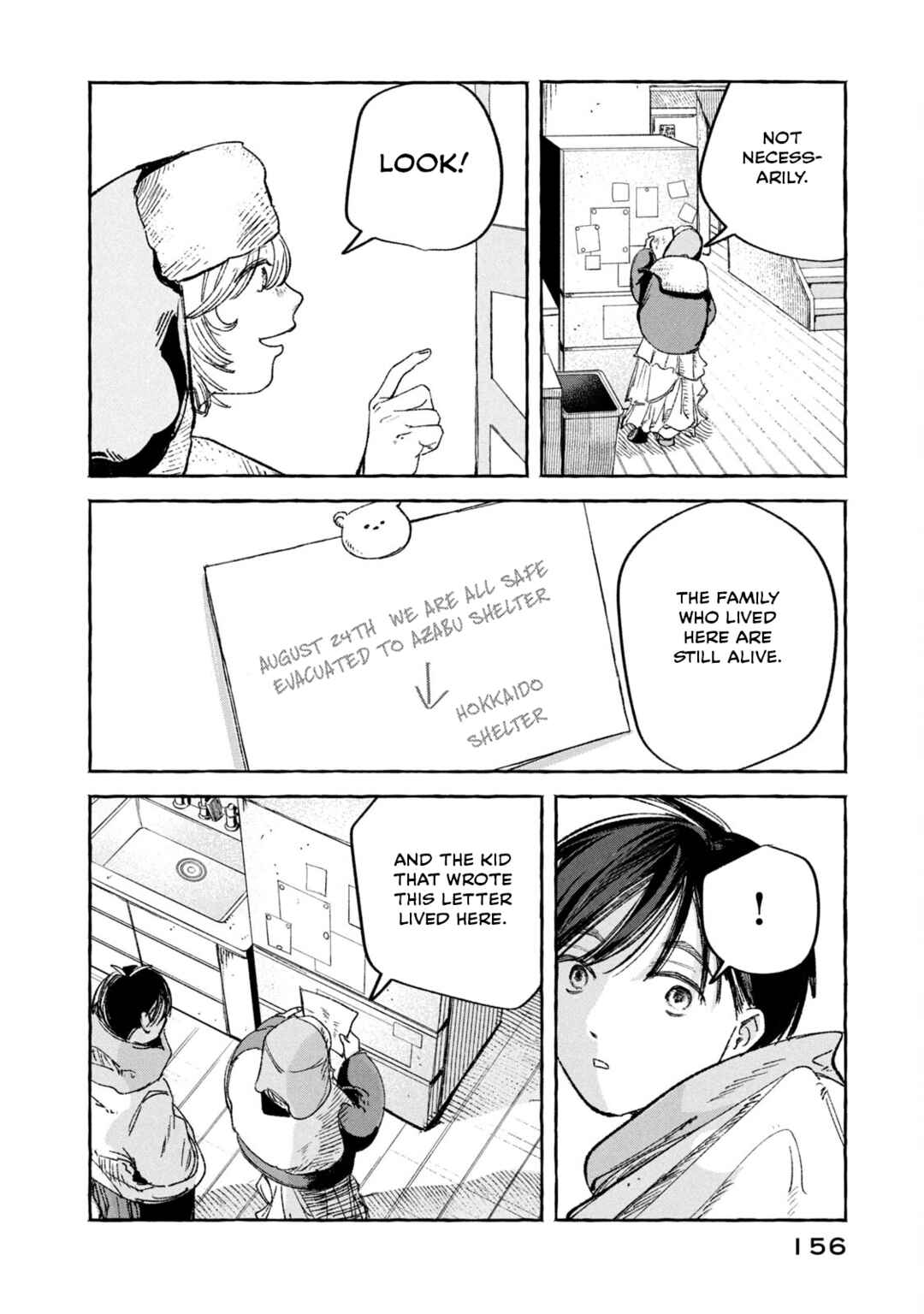 Korogaru Hoshi No Asuterizumu Chapter 5 - Page 14