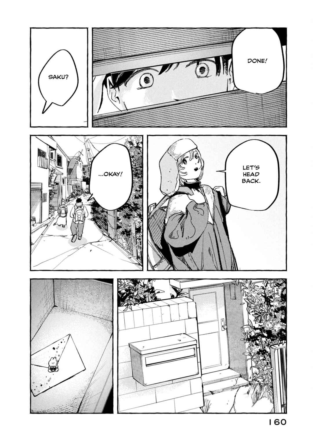 Korogaru Hoshi No Asuterizumu Chapter 5 - Page 18