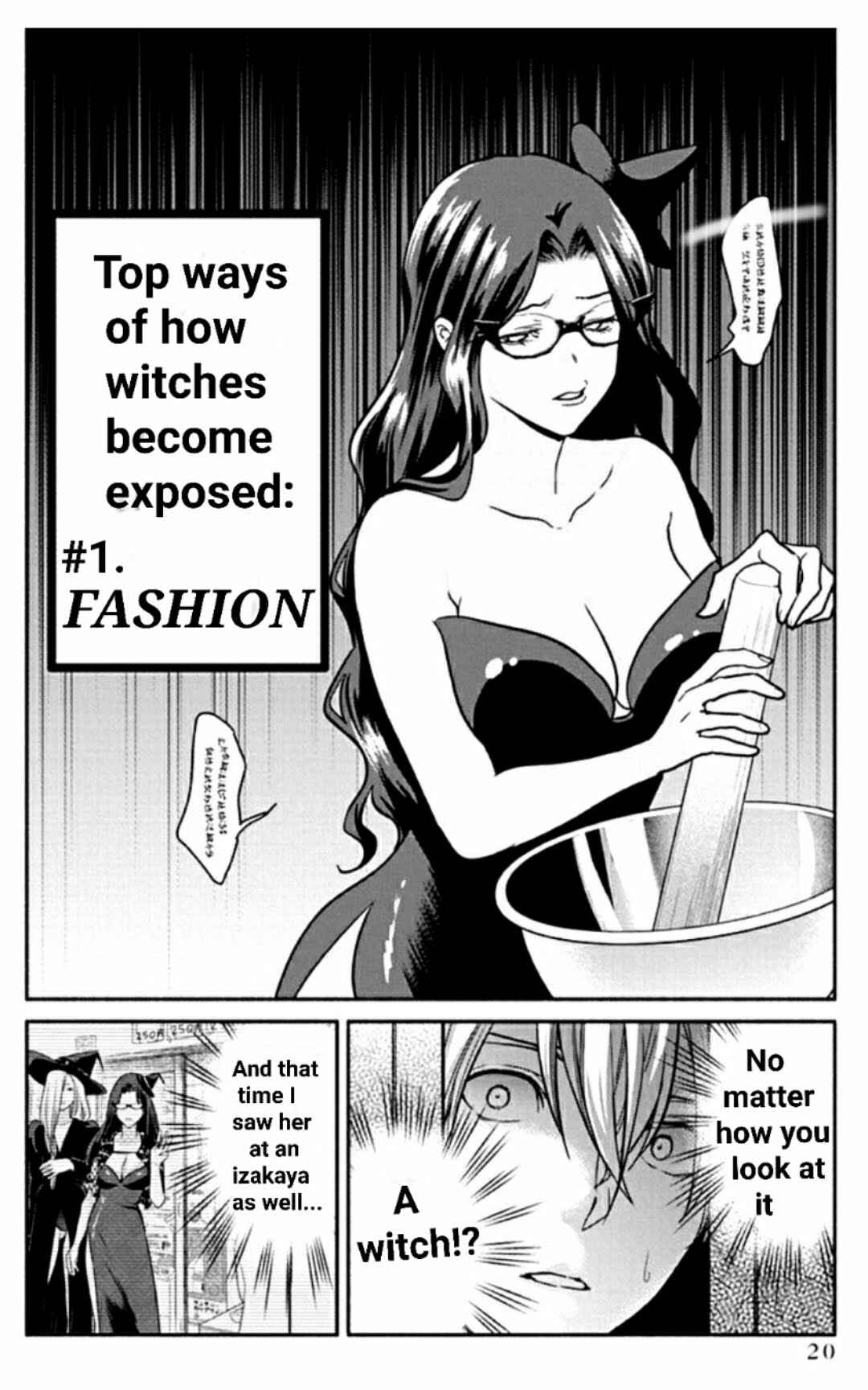 The Life of the Witch Who Remains Single for About 300 Years! Chapter 29.2 - Page 1