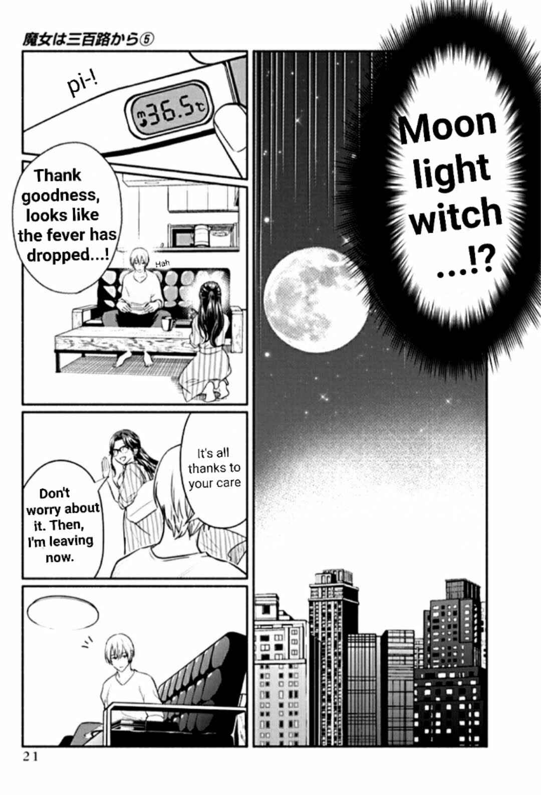 The Life of the Witch Who Remains Single for About 300 Years! Chapter 29.2 - Page 2