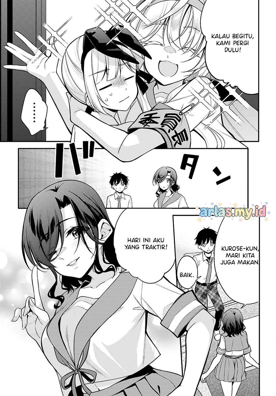 Konse ha Goen ga Arimasu you ni! Chapter 28 - Page 5