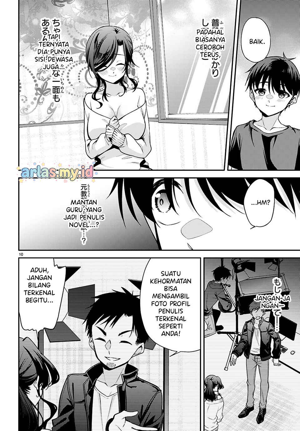 Konse ha Goen ga Arimasu you ni! Chapter 28 - Page 8