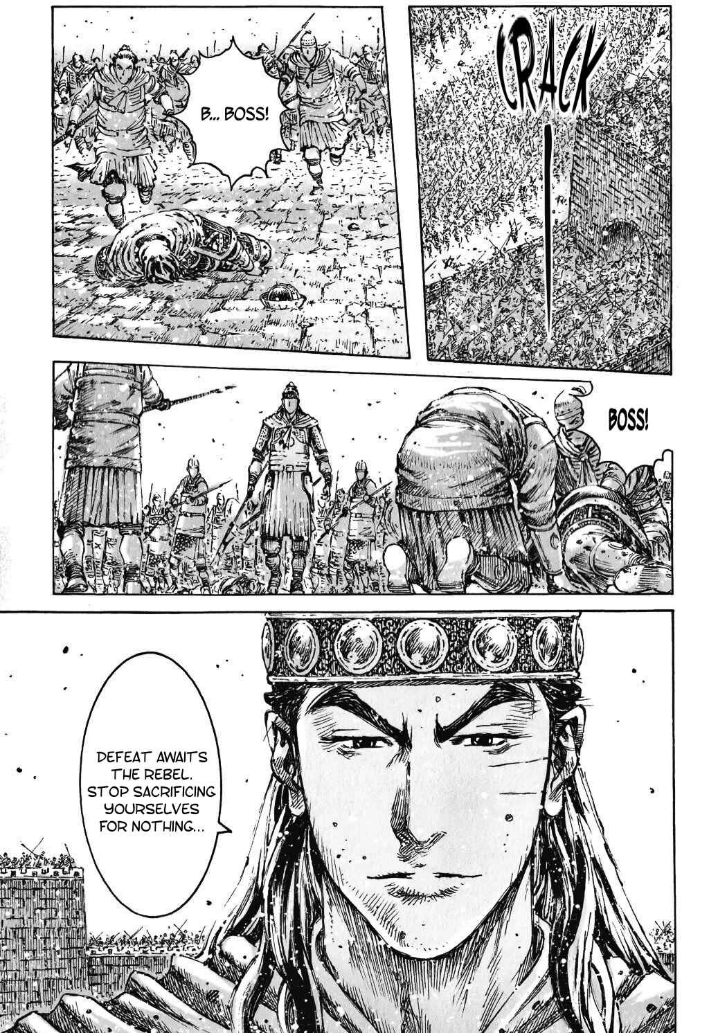 Huǒfèng Liáoyuán Chapter 418 - Page 11