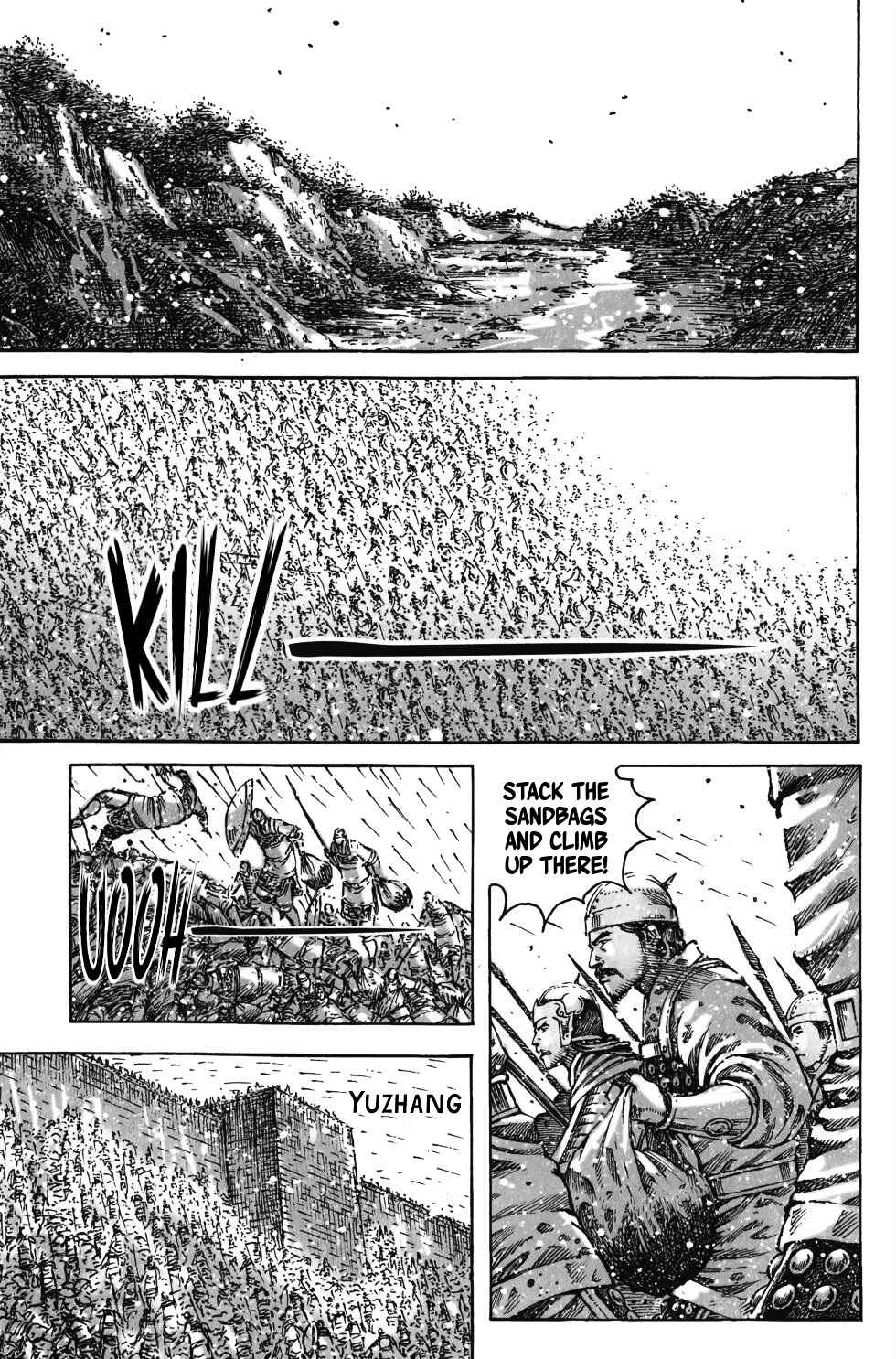 Huǒfèng Liáoyuán Chapter 418 - Page 2
