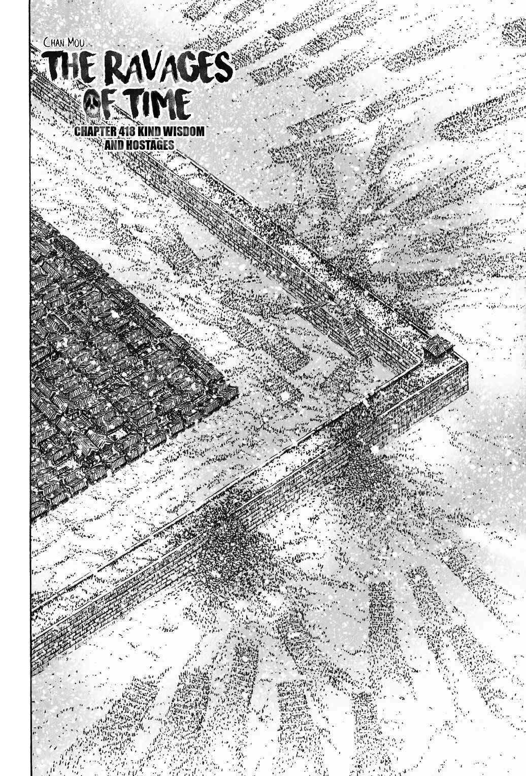 Huǒfèng Liáoyuán Chapter 418 - Page 3