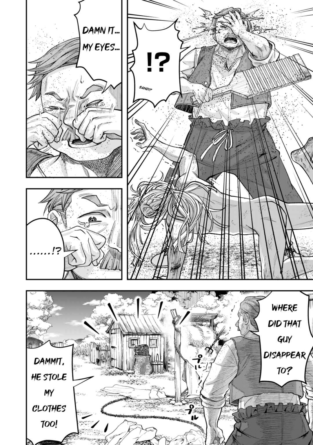 Zettai Shinanai Stella-hime Chapter 11 - Page 10