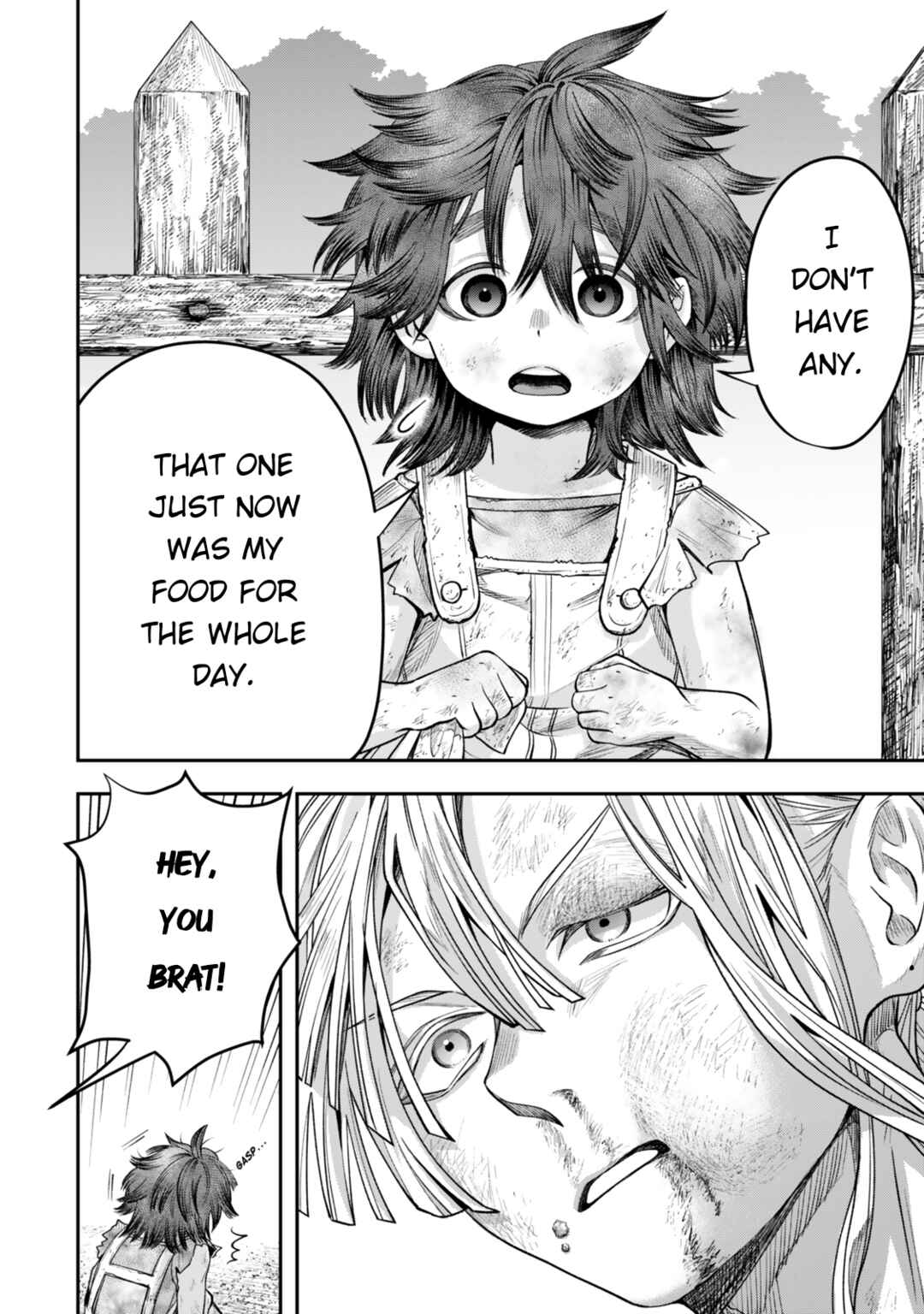 Zettai Shinanai Stella-hime Chapter 11 - Page 14