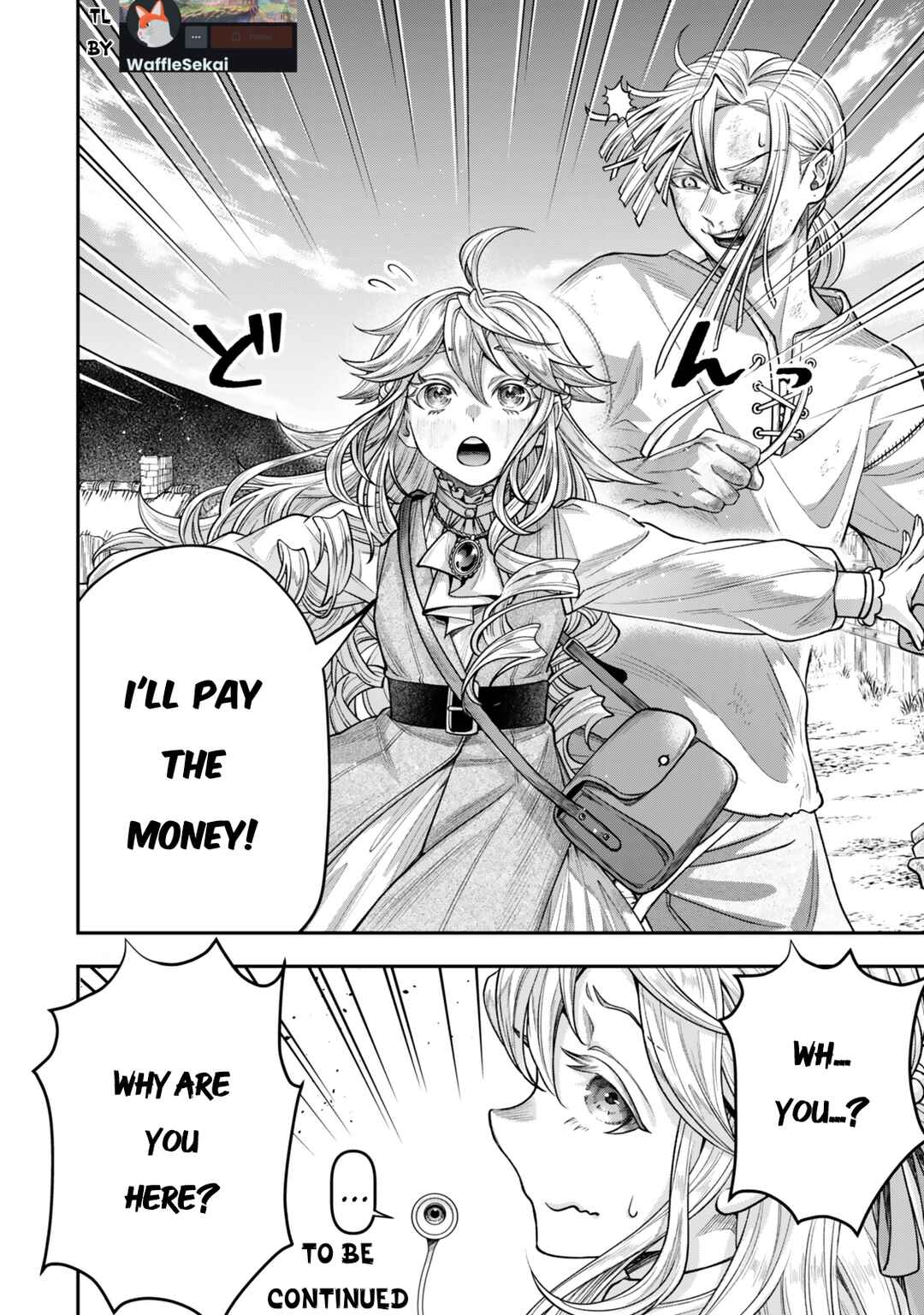 Zettai Shinanai Stella-hime Chapter 11 - Page 20