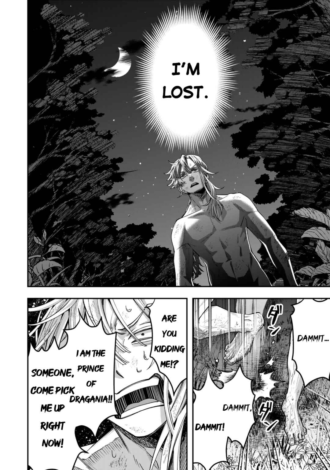 Zettai Shinanai Stella-hime Chapter 11 - Page 4