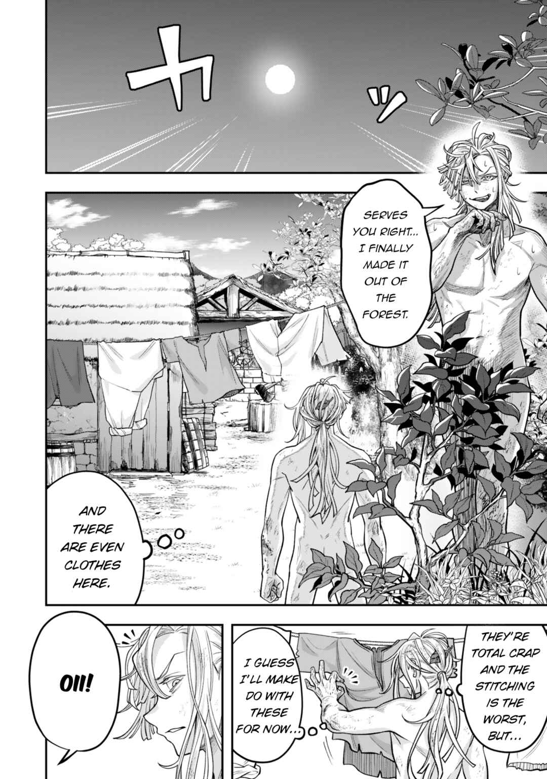 Zettai Shinanai Stella-hime Chapter 11 - Page 6