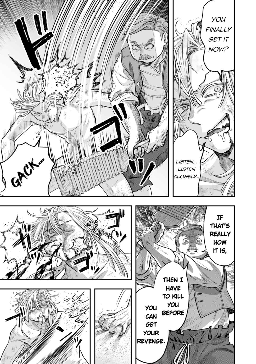 Zettai Shinanai Stella-hime Chapter 11 - Page 9