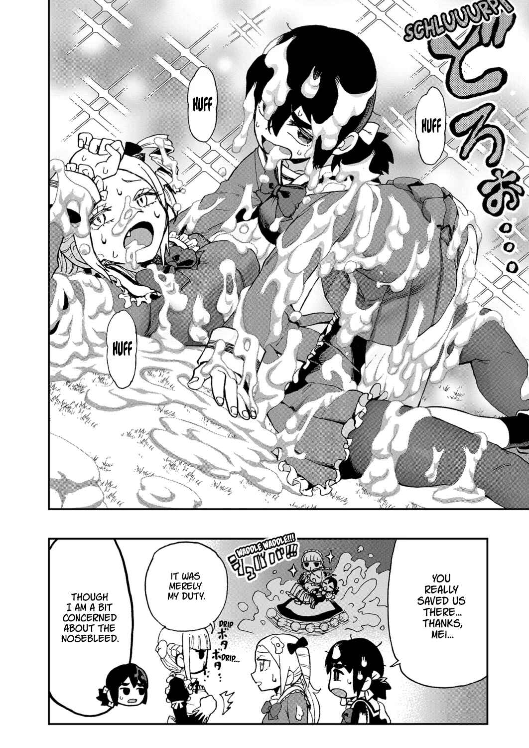 Hajimete desu wa!: Okumi Ojousama wa Hinako-chan o Beta Homeru Chapter 3 - Page 12