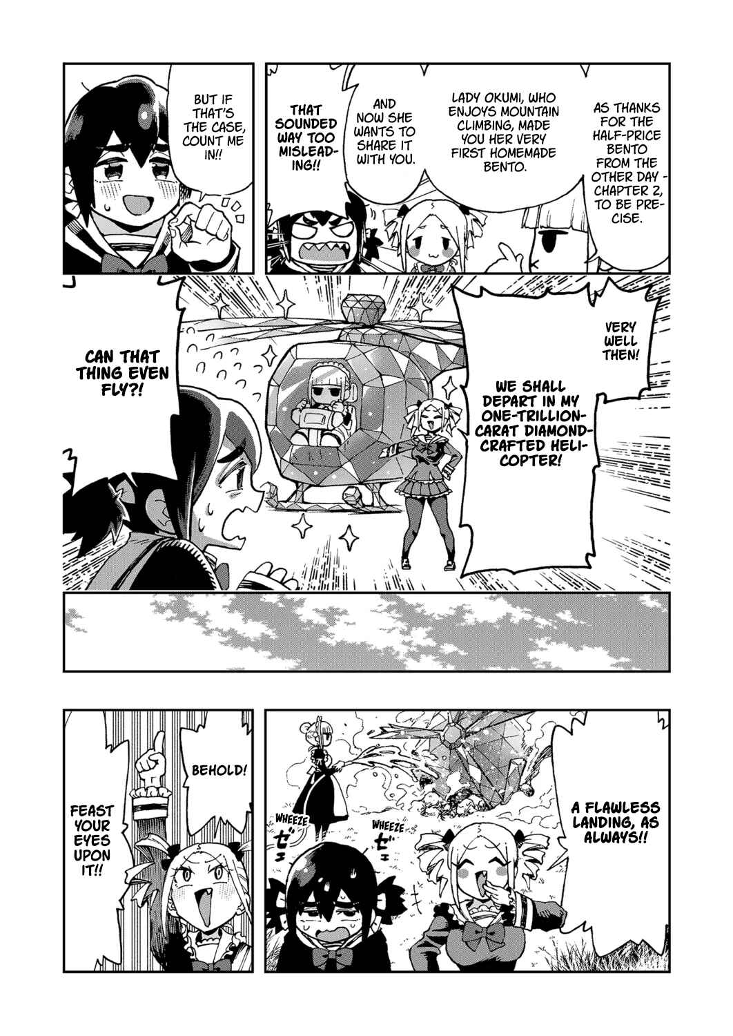 Hajimete desu wa!: Okumi Ojousama wa Hinako-chan o Beta Homeru Chapter 3 - Page 2