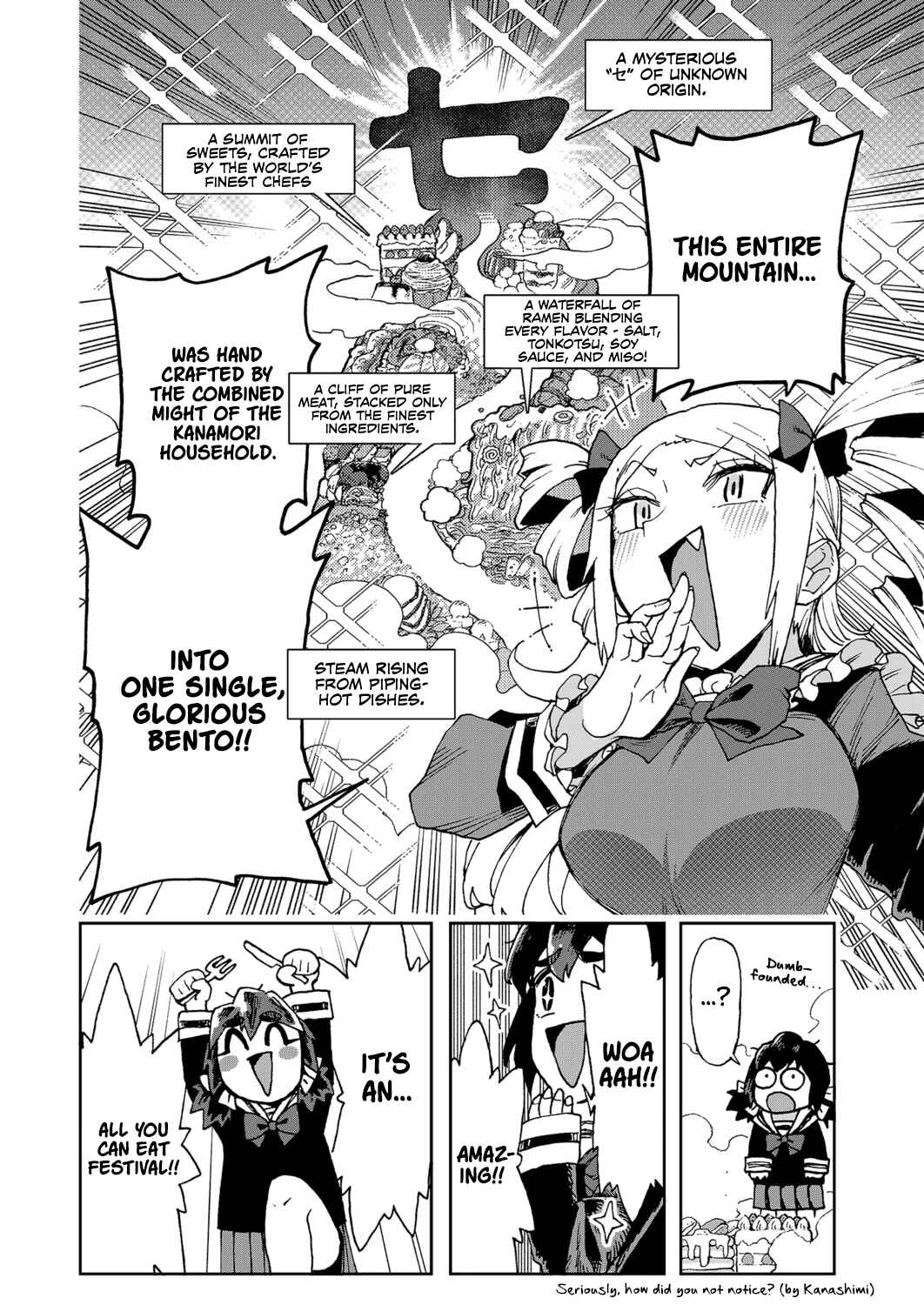 Hajimete desu wa!: Okumi Ojousama wa Hinako-chan o Beta Homeru Chapter 3 - Page 8
