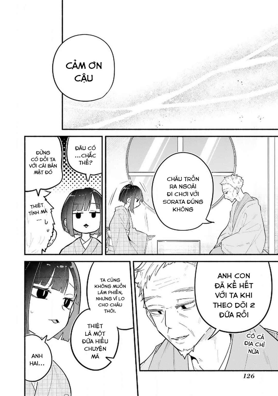 Boku no Ikezu na Konyakusha Chapter 10 - Page 24