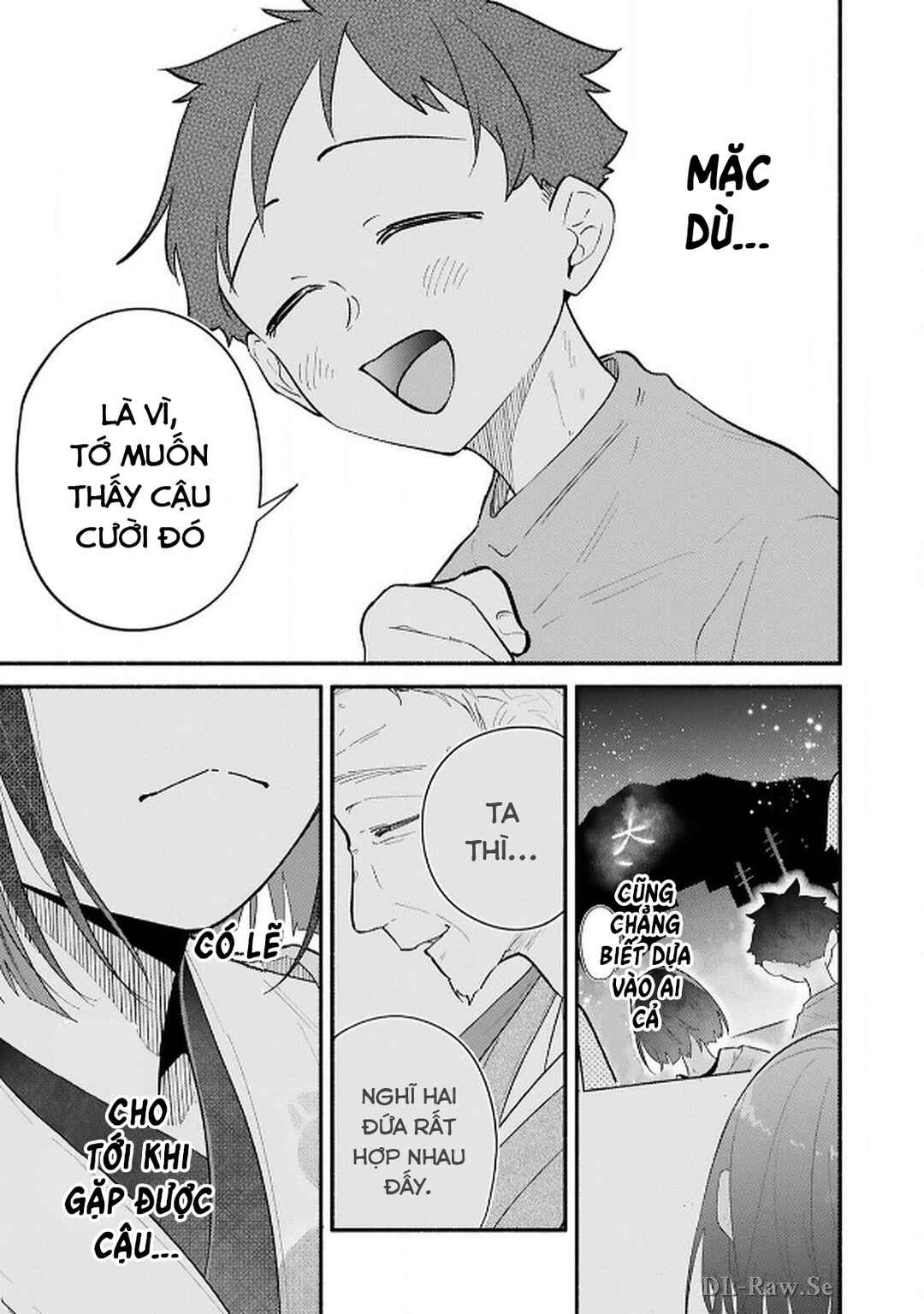 Boku no Ikezu na Konyakusha Chapter 10 - Page 33